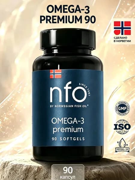 NFO Омега-3 Премиум для сердца, 90 капсул по 1008 мг/ Финляндия