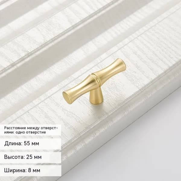 Декор для мебели, 2 шт.