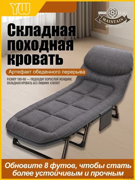 Диван раскладной, механизм Реклайнер, 60х180х35 см,светло-серый