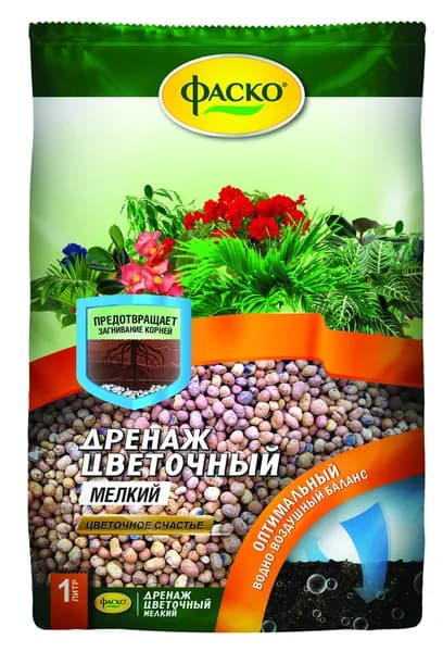 ФАСКО Дренаж цветочный мелкий 1 л