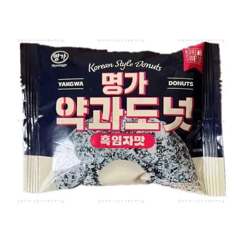 Кондитерский пончик EIBOO со вкусом чёрного кунжута, 60 г, 1 шт.s
