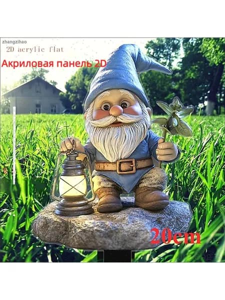 Фигурка садовая
