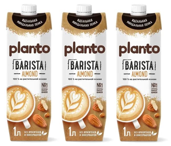 Напиток миндальный обогащенный кальцием, жирность 1,2%, Barista PLANTO, Россия, 1 л х 3шт