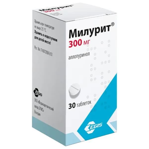 Милурит таблетки 300мг 30шт