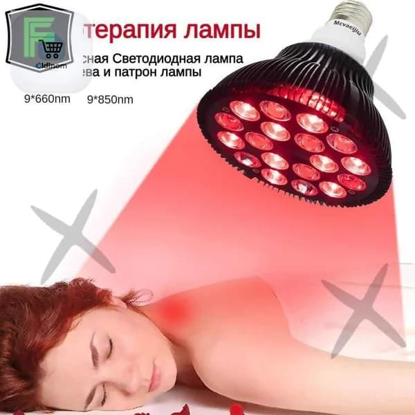 Комплектующие и запчасти для солярия