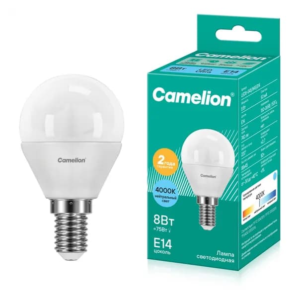 Эл.лампа светодиодная 8Вт 220В E14 4000K (нейтральный свет) - Camelion LED8-G45/845/E14