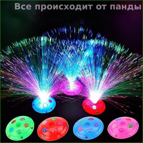 Ночной светильник бестселлер