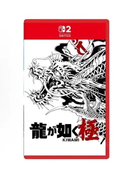 Игра Yakuza Kiwami (Nintendo Switch 2, Русские субтитры)