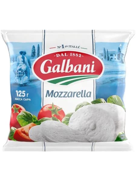 Galbani Сыр Моцарелла 45%, 125г