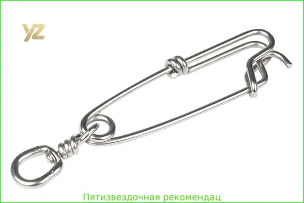 Аксессуары для подводных ружей