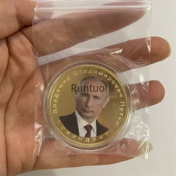 Памятная монета президента Путина