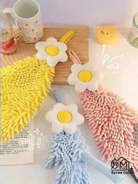 Полотенце кухонное