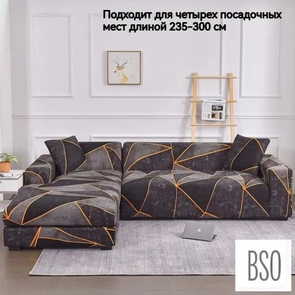 Диван раскладной 90х100х100 см,шоколадный