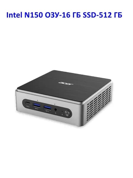 Acer Мини-ПК 4K mini PC (Intel Alder Lake N150, RAM 16 ГБ, SSD 512 ГБ, Без видеокарты, ), SQM2270, черно-серый, серый металлик