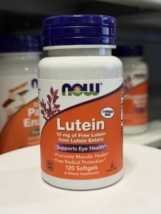 Lutein 10 mg - Лютеин 120 гелевых капсул