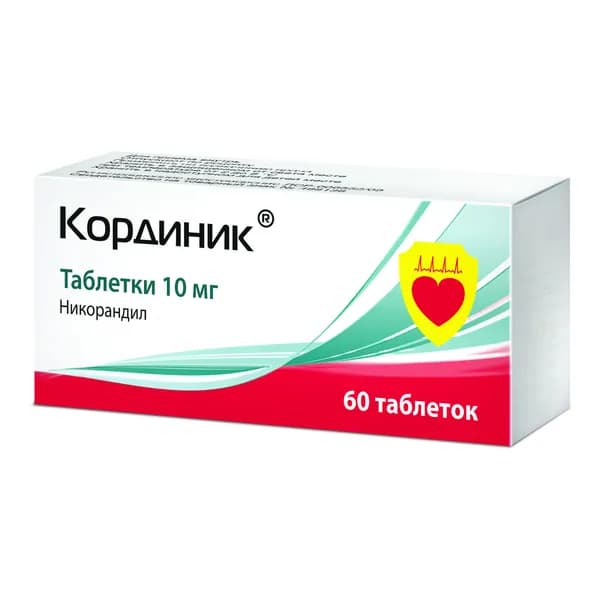 Кординик, таблетки 10 мг, 60 шт.