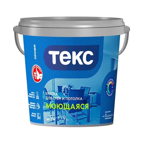 Краска интерьерная для стен и потолков Текс Профи, моющаяся, база A, белая, 0,9 л