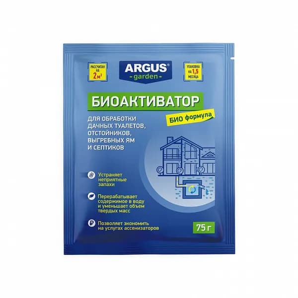 Средство для выгребных ям, септиков, дачных туалетов ARGUS GARDEN на 2м3 стоков, 75гр