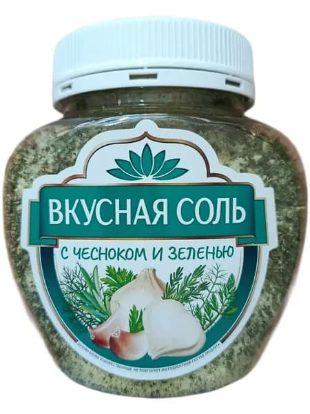 Вкусная соль С ЧЕСНОКОМ И ЗЕЛЕНЬЮ 400г