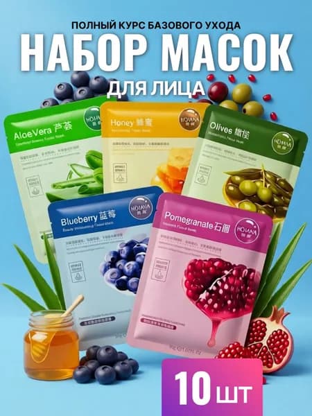 HCHANA Маска косметическая Восстановление Для всех типов кожи