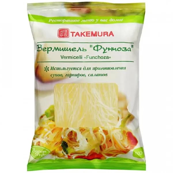 Вермишель TAKEMURA Фунчоза 100г
