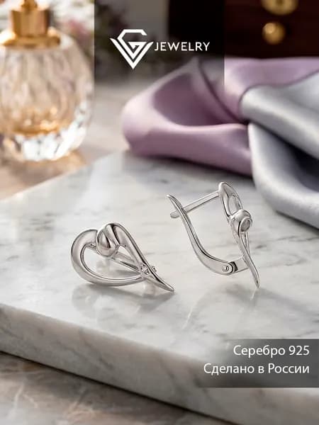 Серьги серебро с бриллиантом