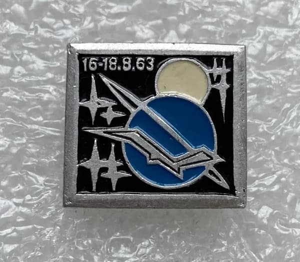 Значок коллекционный Космос Восток-6 Терешкова "Чайка" первая женщина космонавт, алюминий, булавка, 1960-х гг. СССР