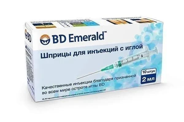 Шприц BD Emerald (3-х) 2мл с иглой 0,8х40мм (21G) №10