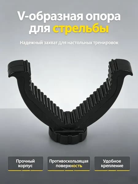 Медальоны, держатели для охотничьих трофеев