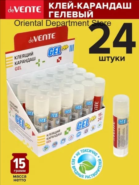 Клей канцелярский Карандашдля декупажа, для пазлов 24 шт., 15 мл./ 150 г.