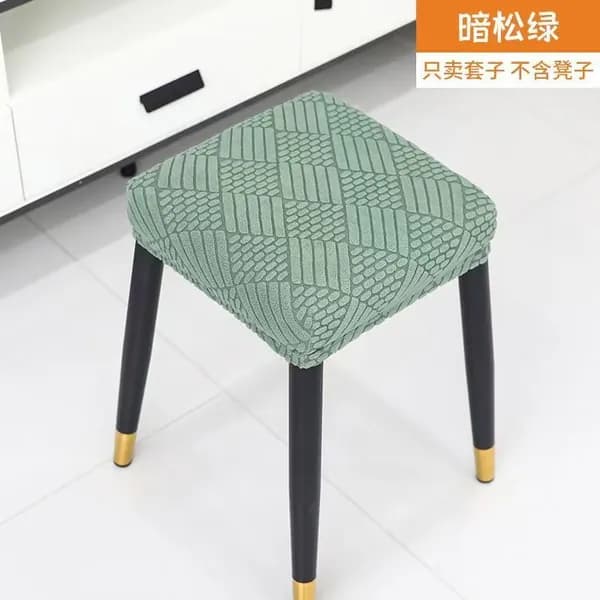 Чехол на мебель для стула 35x35 см фактурный 3d-эффект зеленый