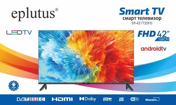 Eplutus Телевизор 42″ HD, черный