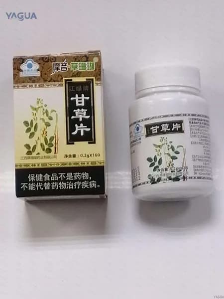 Солодка, таблетки от кашля. 100 шт. Китай. YAGUA