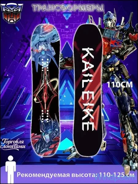 Сноуборд, 3175913