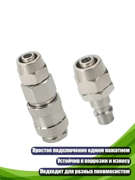 Элемент трубной системы 120 мм
