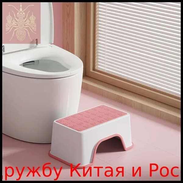 Детский стул,30х18.5х13.5см