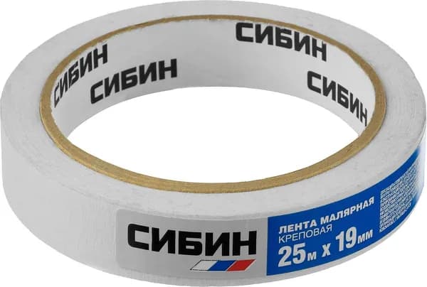 Малярный скотч СИБИН 19 мм х 25 м, креповый