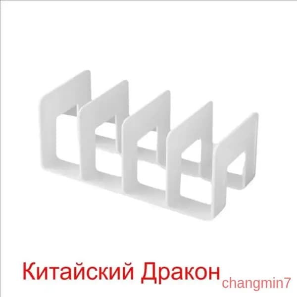 Подставка для книг и учебников,Органайзер для книг, документов и канцелярий.