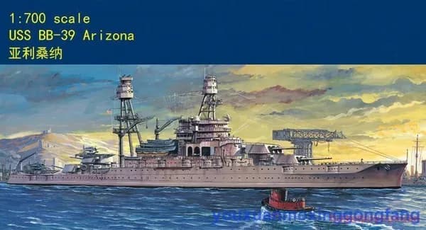HOBBYBOSS 80918 1:700 American BB-39 Линкор Аризона Корабль