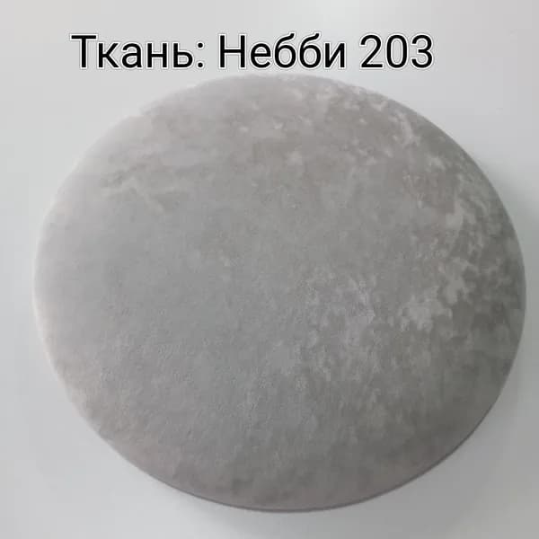 Табурет, 1 шт.