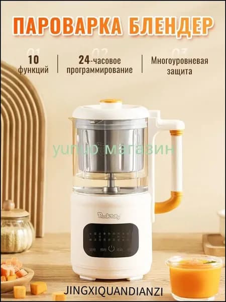 Стационарный блендер aO7PSoyN, белый
