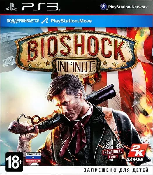 Игра BioShock Infinite (PlayStation 3, Английская версия)