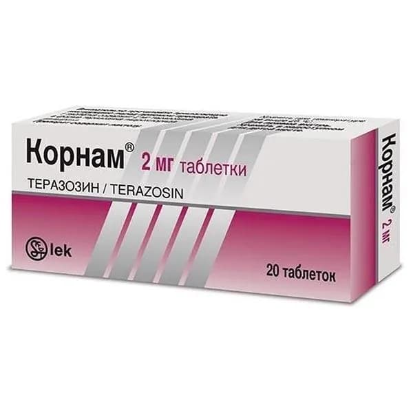 Корнам таблетки 2мг 20шт