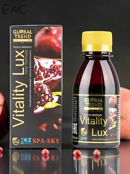Биологически активная добавка к пище VITALITY LUX /ВИТАЛИТИ ЛЮКС