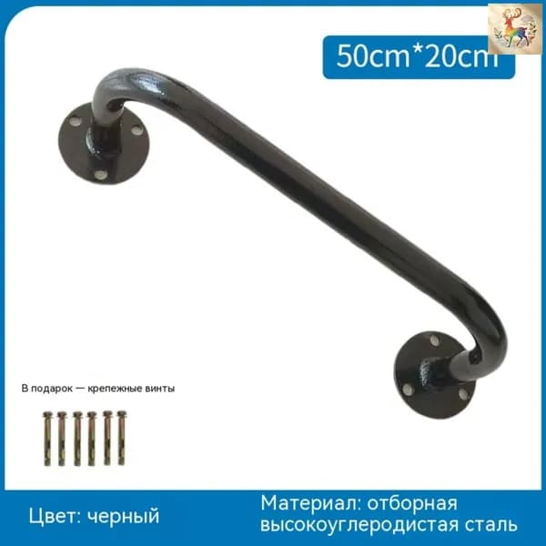 Турник