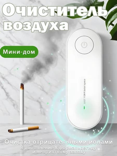 Осушитель воздуха yyh-5811-A