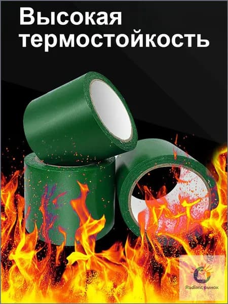 Скотч для ремонта тентов тарпаулин, 8 см х 10 м, клейкая лента на тентовую ткань пвх, зеленый