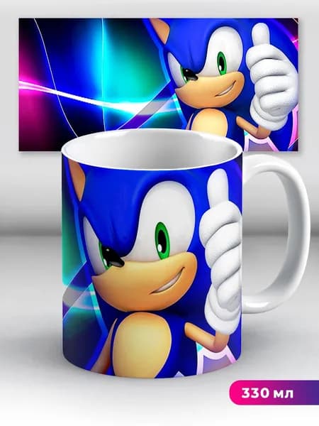 Кружка Sonic 3D Соник класс