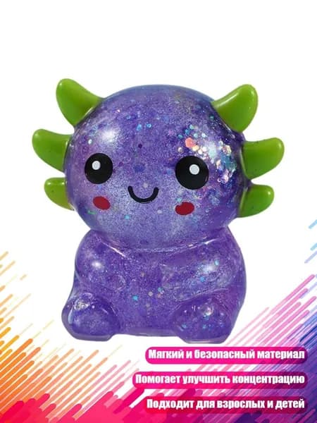 Ньютоновская сенсорная игрушка-антистресс, - E