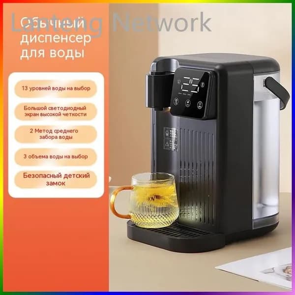 Термопот электрический 3 л / 2000 Вт / нагрев от 25 до 100 градусов-F